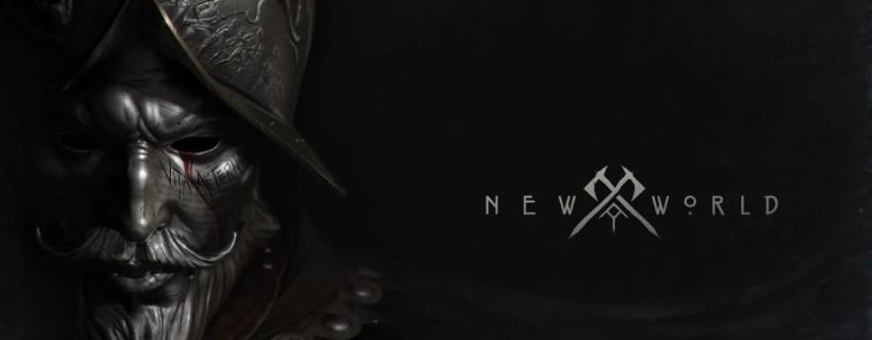 В New World обнаружили головной убор, который делает персонажей лысыми