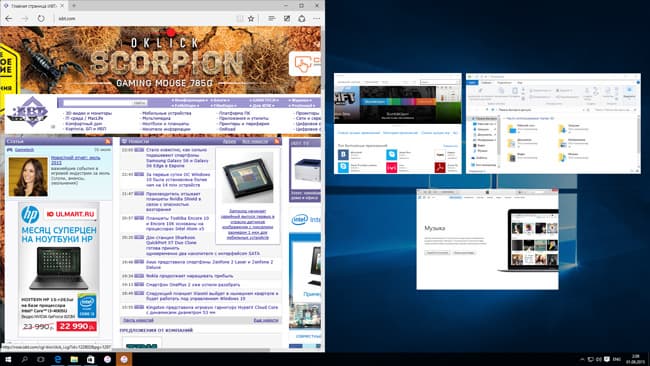 Apple OS X 10.11 El Capitan