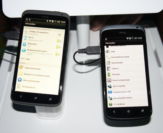 Презентация смартфонов HTC One