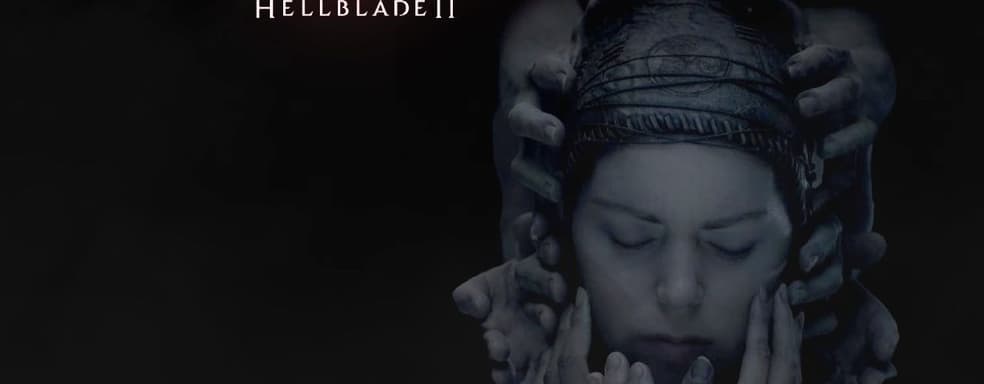 В Hellblade 2 можно «поиграть» на PlayStation. Необычный проект моддера