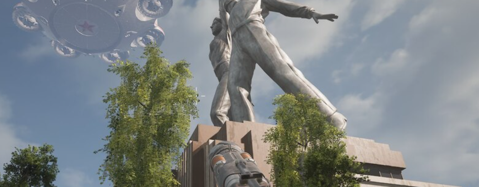 Создатели Atomic Heart запустили атомный опрос. Mundfish исследует отношение и поведение игроков, спрашивает о возвращении в комплексы