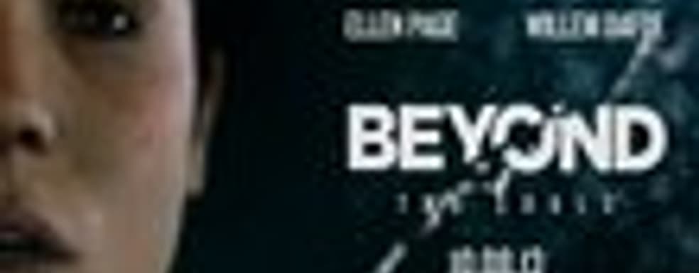 Bеyond: Two Souls - Е3-ролик с демонстрацией игровых моментов