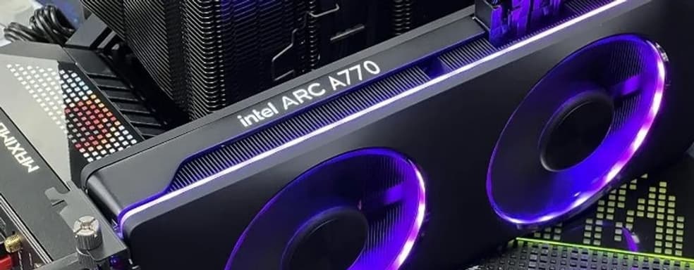 Intel готовит видеокарту Arc Battlemage Pro с 24 ГБ VRAM — слух