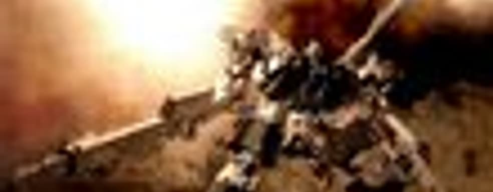 Дата выхода Armored Core V