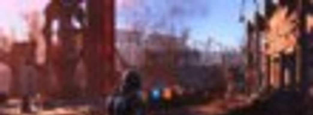 Первый графический мод для Fallout 4 вышел до релиза игры