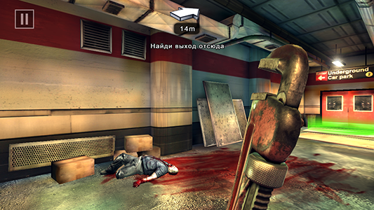 Смартфон Leagoo T1