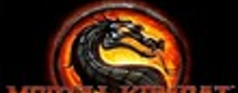 DLC для Mortal Kombat 