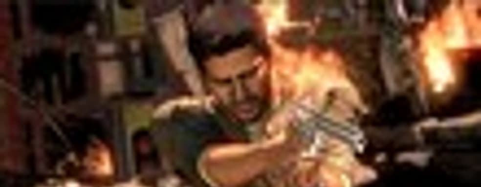 Uncharted 2: проблема с Double Cash