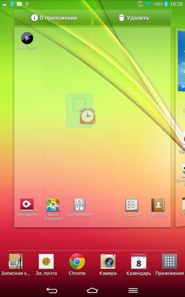 Операционная система планшета LG G Pad 8.3