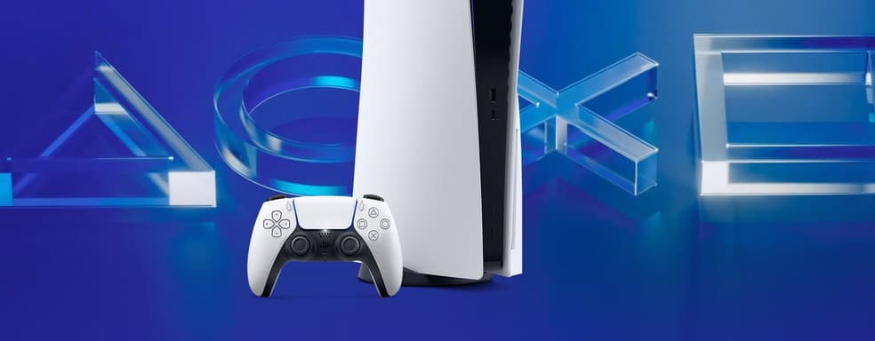 PS5 – самая продаваемая консоль в Британии в 2021 году