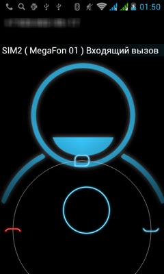 Обзор Fly IQ441. Скриншоты. Телефонный вызов
