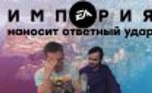 [PRO games] Fortnite doesn't have long to live