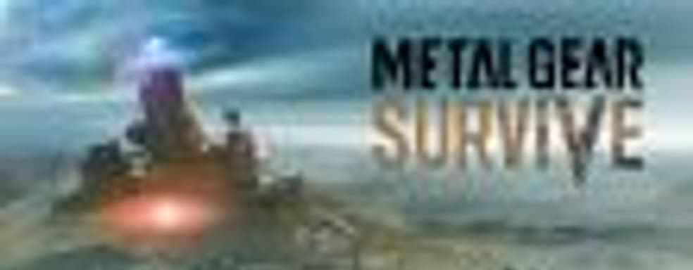 PC-версия Metal Gear Survive выходит 22 февраля. Системные требования.