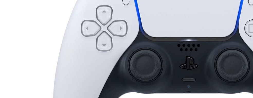 PS5 – Boost Mode в играх для PS4 и другая информация об обратной совместимости