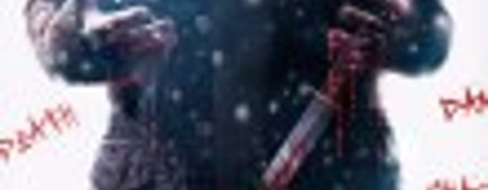 Fahrenheit: Indigo Prophecy Remastered: 42