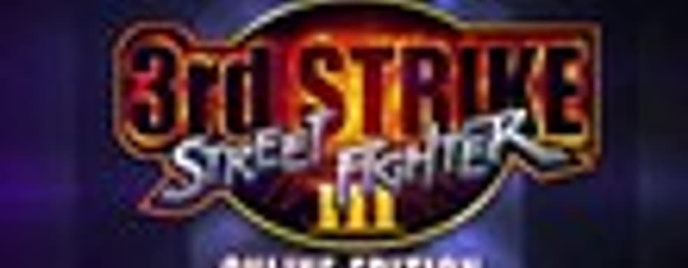 Street Fighter III: Third Strike Online Edition в продаже