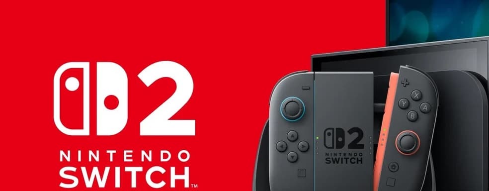 Быстро ли Nintendo Switch 2 достигнет потолка возможностей? Новая информация не внушает оптимизма