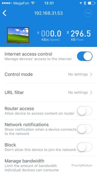 Мобильная утилита Mi Router