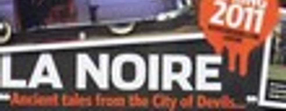 Слух: L.A. Noire перенесли на весну 2011