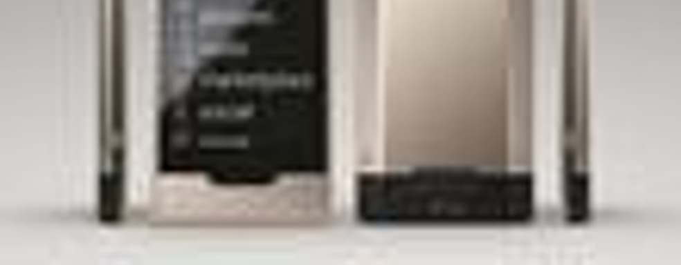 Zune HD этой осенью