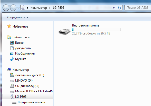 Обзор LG Optimus Vu
