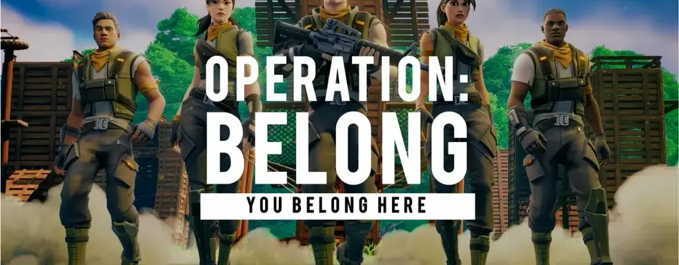 «Это же игра для детей. Никакого стыда». Британская армия пытается использовать Fortnite для вербовки новобранцев