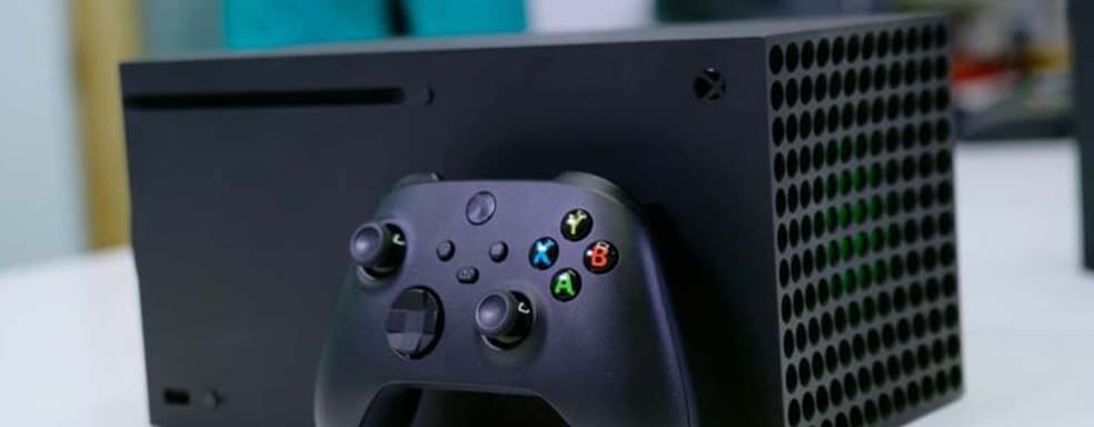 Цены на Xbox Series X на eBay доходят до 5 тысяч долларов