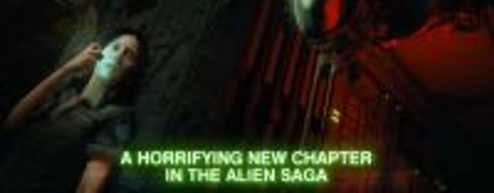 Анонс Alien: Blackout – У вас же есть телефоны? [обновлено: трейлер]