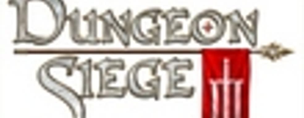 Obsidian о Dungeon Siege III для РС