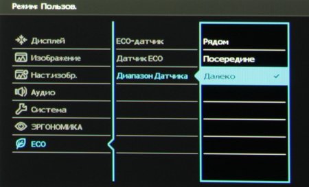 ЖК-монитор BenQ BL2710PT, меню установок ЖК-монитор BenQ BL2710PT, меню установок