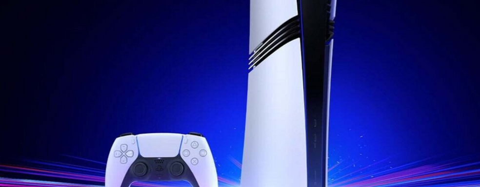 PlayStation 5 Pro's cost is 2% higher than the regular Sony console — research results