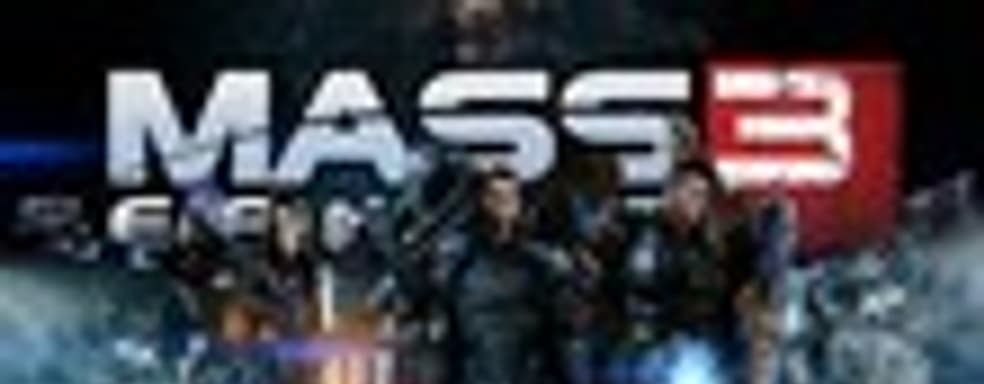 Mass Effect 3: Extended Cut - новые детали [Обновлено]