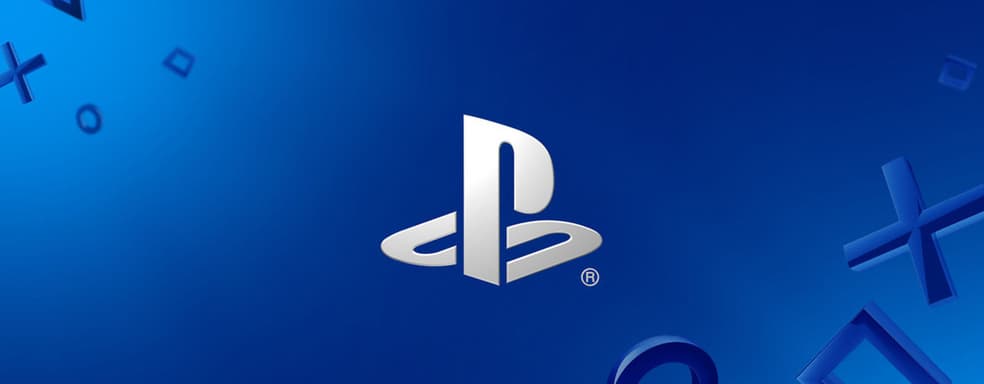 Sony удалила даты выхода игр для PS5 из недавней презентации