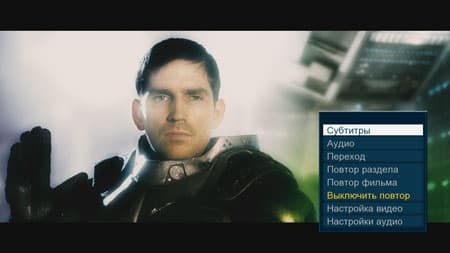 3D-медиаплеер Fantec 3DFHDL