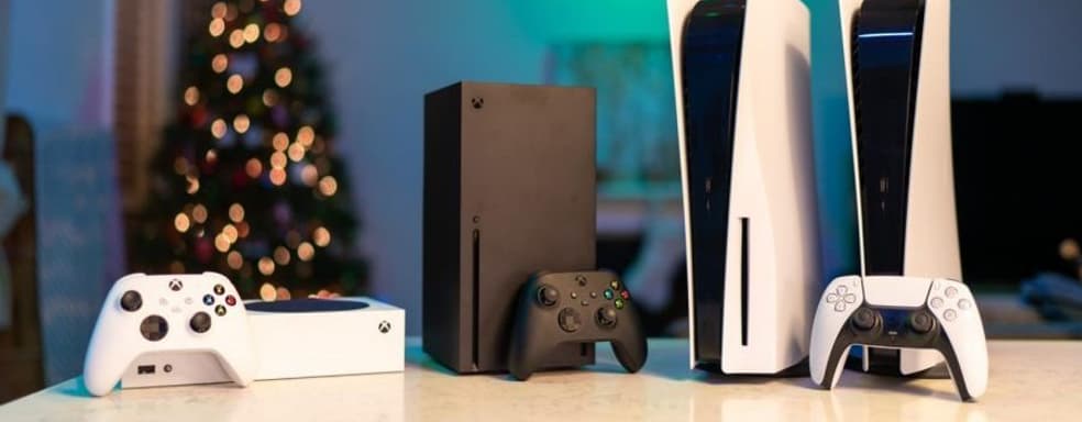 Новые консоли Xbox и PlayStation появятся не раньше 2028 года