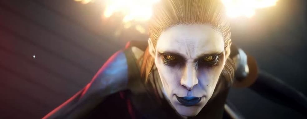 Microsoft возвращает деньги владельцам расширенного издания Redfall