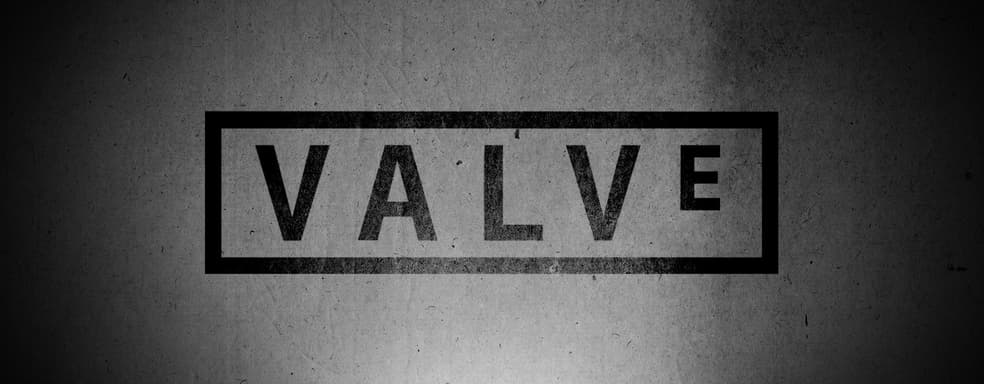 Valve работает над новым проектом с кодовым именем «Tf» — слух