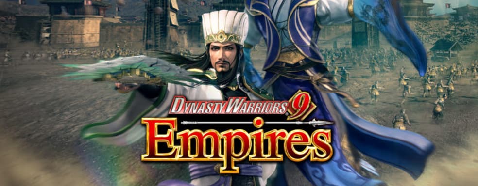 Осада замка и яростные сражения в демонстрации игрового процесса Dynasty Warriors 9 Empires