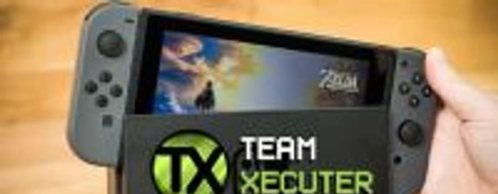 Хакеры намекают на «окончательный» взлом Nintendo Switch