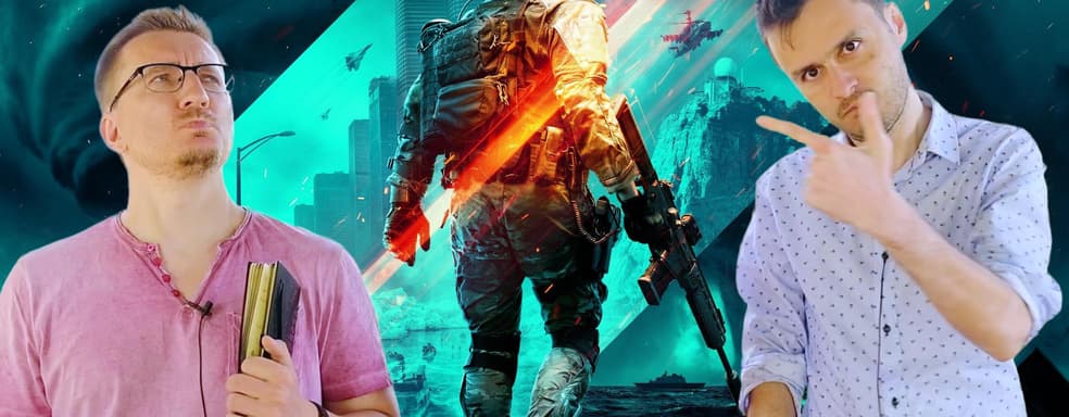 Отменяем предзаказы на Battlefield 2042. Все подробности