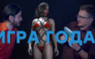 [PRO games] Important and best games of 2019