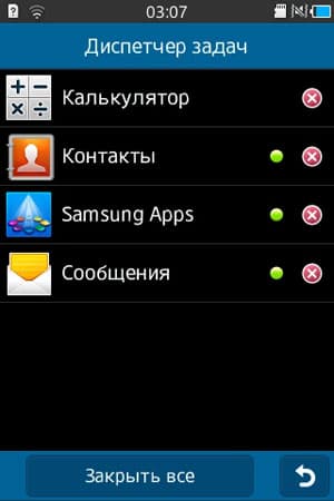 Скриншот Samsung Wave Y