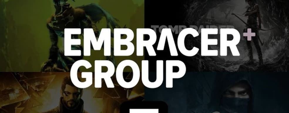 Embracer Group покупает Square Enix Montréal, Eidos и Crystal Dynamics. Сумма сделки – 300 миллионов долларов