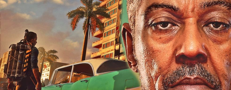 Разработчики Far Cry 6 назвали шесть нововведений игры