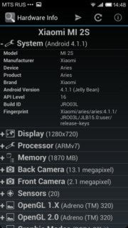 Характеристики Xiaomi Mi2S