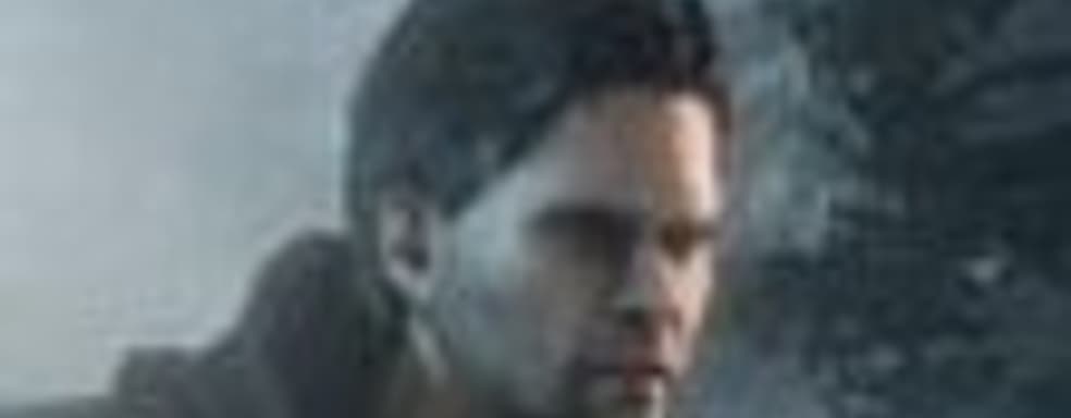 Первая оценка Alan Wake