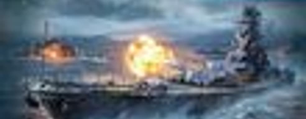 Релиз World of Warships состоится 17 сентября