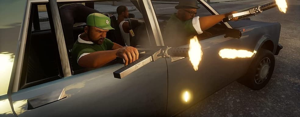 Rockstar убрала с экранов загрузки ремастеров трилогии GTA упоминание Grove Street Games