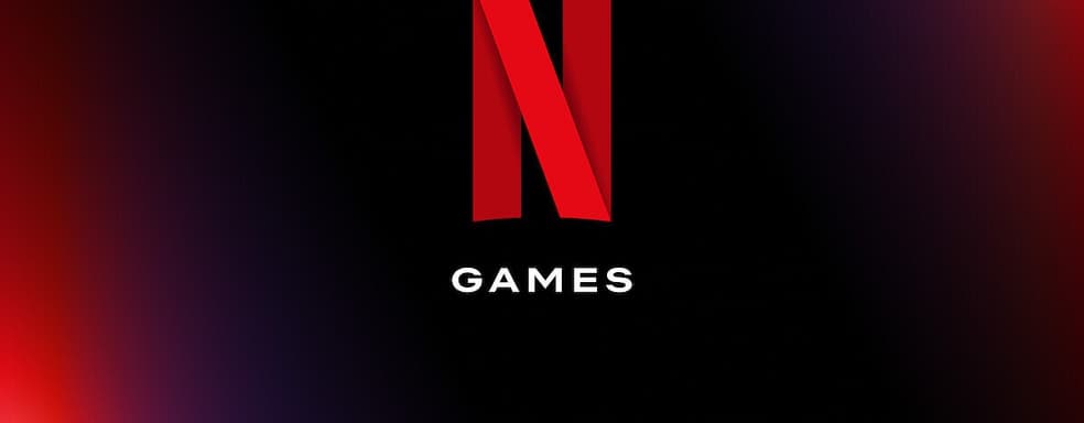 Netflix закрыл одну из своих самых амбициозных игровых студий — Team Blue. Пользователи желают, чтобы медиагиганты оставили игровую индустрию в покое