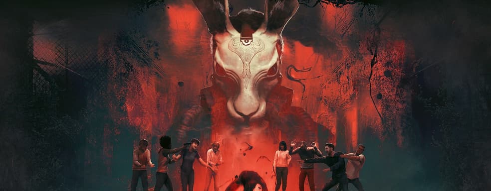 Анонсирован асимметричный многопользовательский хоррор Deceit 2